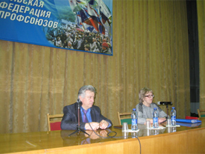 Торжественное собрание Торжественное собрание